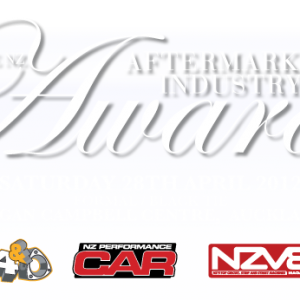 industryAwards2012