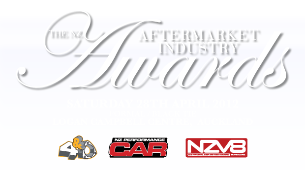 industryAwards2012